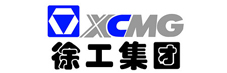 徐工集團(tuán) 徐工集團(tuán)