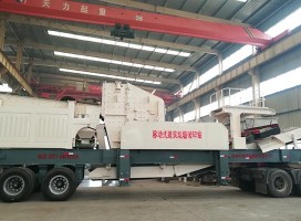 陜西建筑垃圾綜合處理方案，時產(chǎn)100方移動破碎機