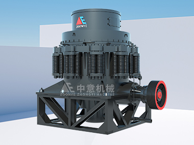 PSG系列復(fù)合圓錐破碎機(jī)